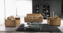 LEATHER LEISTURE SOFA 