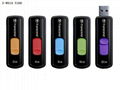 Transcend V500 USB Flash Drive 1