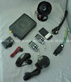 Sell gsm car alarm system 1