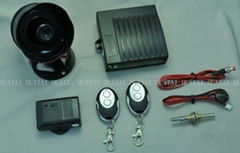 Sell one way car alarm