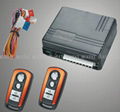 Sell keyless entry system 1