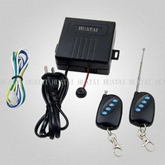 Sell garage door opener