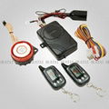 Sell motorcycle alarm system 1