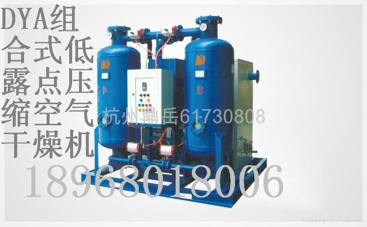 福建化工行業30立方制氮機械 3