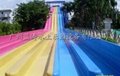 彩虹滑梯 2