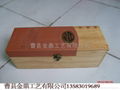 wine box 5