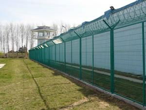 Prison Fence,PF-04 2