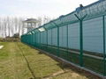 Prison Fence,PF-04 2