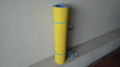 new material Utlline yoga mat 1