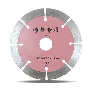 diamond saw blade