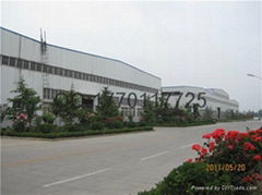 Lianyungang rig drilling equipment Co., LTD