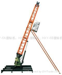 HXY-44T core drilling rig