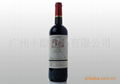 原装原瓶进口法国菲利蒲酒窖干红葡萄酒