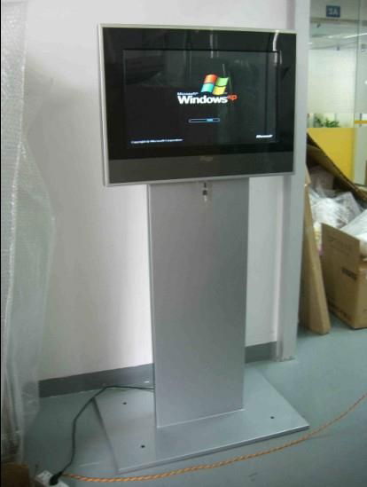 display kiosk 4