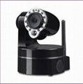 1,700mA Wireless IP Camera 1