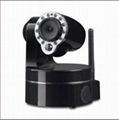 1,700mA Wireless IP Camera