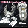 BDSM Chastity products 4