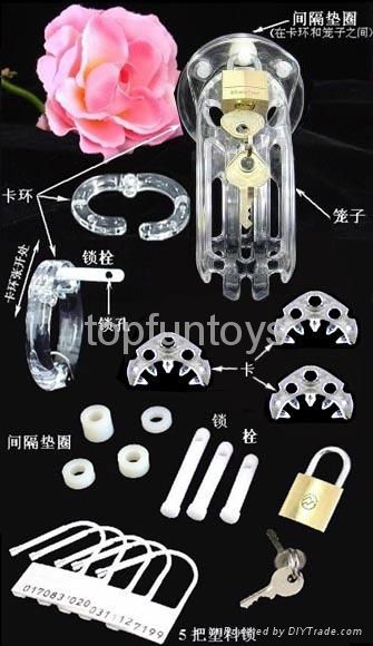 BDSM Chastity products 5