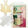 Finger Rings Vibrator  butterfly