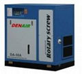 belt air compressor