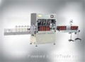   Automatic soybean oil filling line