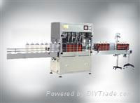   Automatic soybean oil filling line