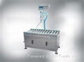 oil Weighing filling machine 1