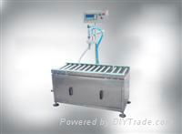 oil Weighing filling machine