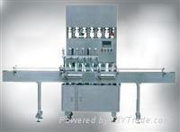 Automatic paste filling machines