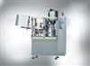 Shoe polish filling and sealing machine