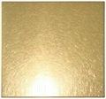 abrasive blasted finishes / sand blasting stainless  steel sheet  1