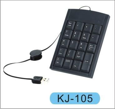 Numeric Keypad