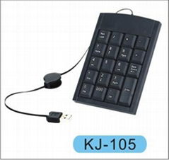 Numeric Keypad