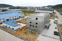 Anhui Leesov Industry Co.,Ltd