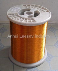 enameled aluminium wire