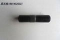  Sinotruk HOWO Double Head Bolts