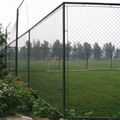 chain link fence