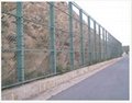 chain link fencing 3