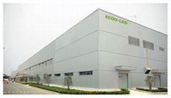 ECOO-LED Technology Co.,Ltd