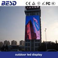 led video wall outdoor, high definition.