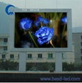 led video wall outdoor, high definition. 5
