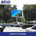 P10 led display screen outdoor 5