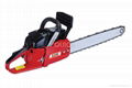 Chainsaw 62cc