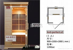 徐州康潤達遠紅外家用桑拿房廠家