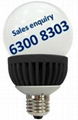LED Light Bulb-E27 (7w) 1