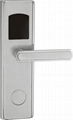 Induction card burglarproof door lock 2