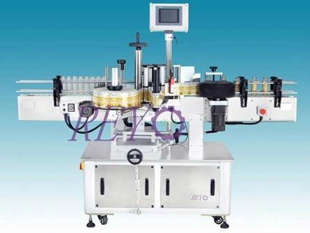 Vertical Round Bottle high speed labeling machine