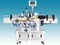 Vertical Round Bottle high speed labeling machine