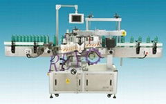 Labelers-Vertical double-sided automatic labeling machine