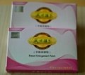 Prime kampo breast enlargement patch,